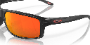 Oakley Gibston OO 9449 Sunglasses - image 3
