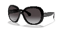 Ray-Ban Jackie Ohh II RB 4098 Sunglasses - image 2